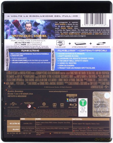 The Great Wall (Wielki Mur) [Blu-Ray 4K]+[Blu-Ray]