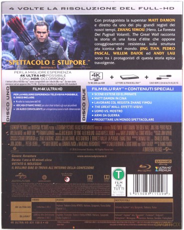 The Great Wall (Wielki Mur) [Blu-Ray 4K]+[Blu-Ray]
