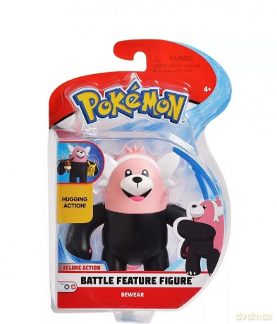 Pokemon Battle [FIGURKA]	