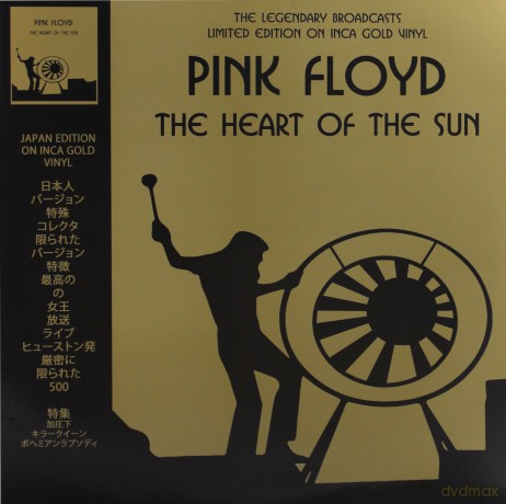 Pink Floyd: The Heart Of The Sun (Inca Gold) [Winyl]