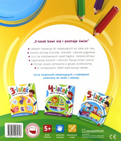 5-latek bawi się i poznaje świat [KSIĄŻKA]