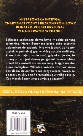 Najgorsze dopiero nadejdzie (pocket) - Robert Małecki [KSIĄŻKA]