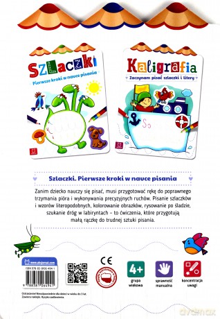 Szlaczki. Pierwsze kroki w nauce pisania [KSIĄŻKA]