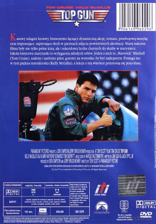 Top Gun [DVD]
