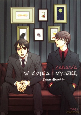 Zabawa w kotka i myszkę (Tom 1) - Setona Mizushiro [KOMIKS]