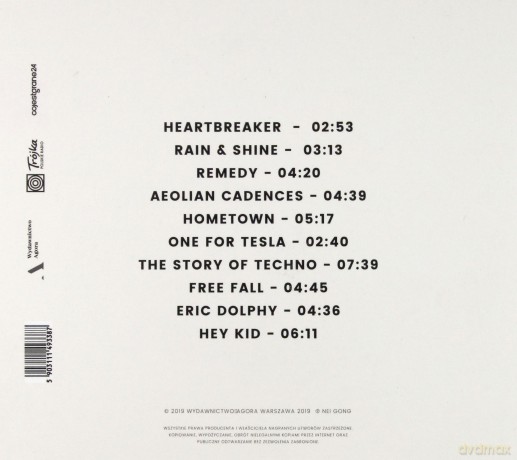 Mu: Free Energy! [CD]