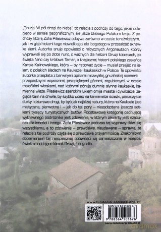 Gruzja. W pół drogi do nieba - Zofia Piłasiewicz [KSIĄŻKA]