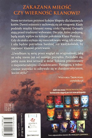Zmierzch. Nowa przepowiednia Wojownicy (Tom 5) - Erin Hunter [KSIĄŻKA]