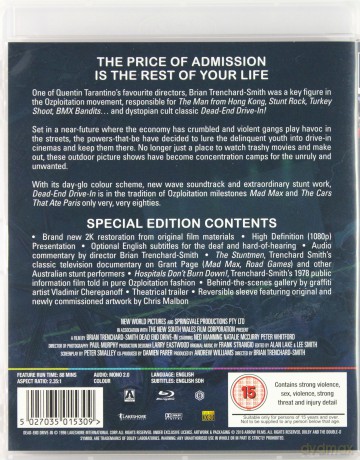 Dead End Drive In [Blu-Ray]