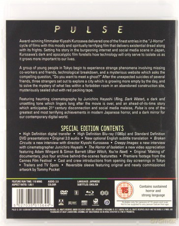 Pulse [Blu-Ray]