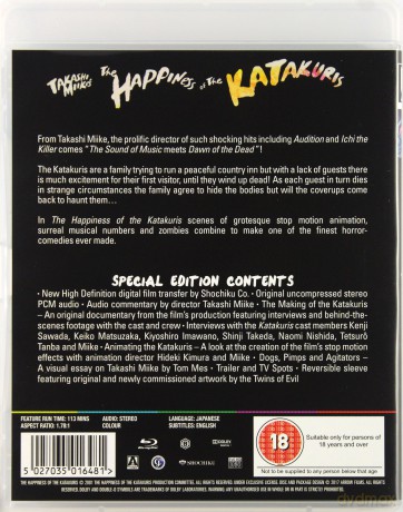 The Happiness Of The Katakuris (Szczęście rodziny Katakuri) [Blu-Ray]