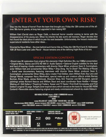 House (Dom) [Blu-Ray]