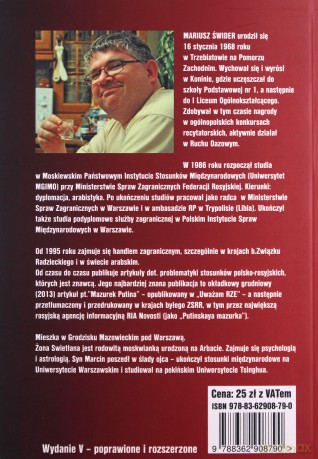 Jak podbijaliśmy Rosję - Mariusz Świder [KSIĄŻKA]