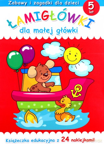 Łamigłówki dla małej główki 5 lat [KSIĄŻKA]