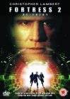 Forteca 2 [DVD]