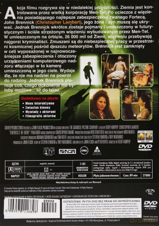 Forteca 2 [DVD]