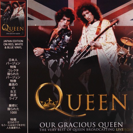Queen: Our Gracious Queen (Color) [Winyl]