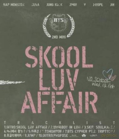 BTS: Skool Luv Affair [CD]