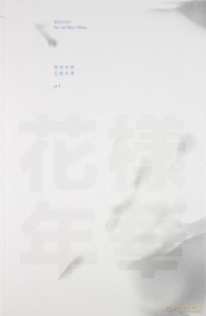 BTS: In The Mood For Love Pt.1 (3rd Mini Album) [CD]