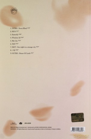 BTS: Mood For Love Pt.2 (4th Mini Album) [CD]