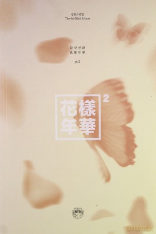 BTS: Mood For Love Pt.2 (4th Mini Album) [CD]