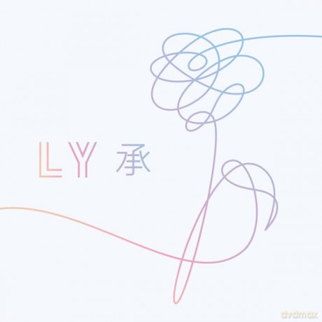 BTS: Love Yourself: Her (5th Mini Album) [CD]