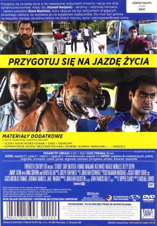 Stuber [DVD]
