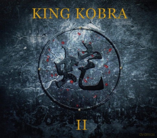 King Kobra: II (digipack) [CD]