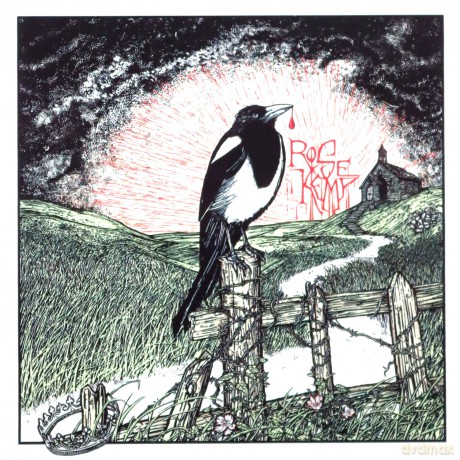 Rose Kemp: Unholy Majesty [CD]