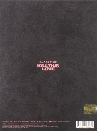 Blackpink: Kill This Love (Epka) [CD]