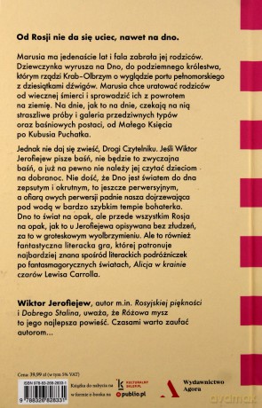 Różowa mysz - Wiktor Jerofiejew [KSIĄŻKA]