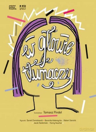 W głowie tłumaczy [KOMIKS]