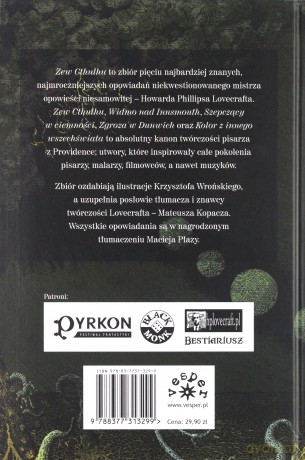 Zew Cthulhu - Howard Phillips Lovecraft [KSIĄŻKA]