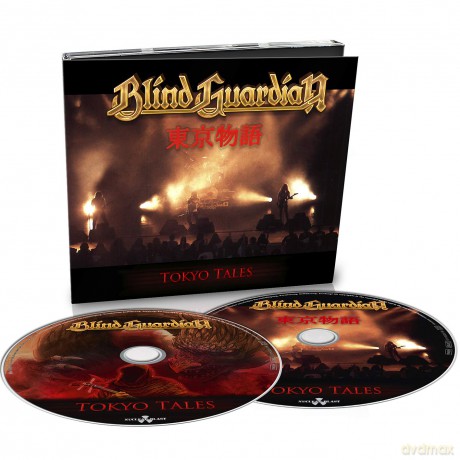 Blind Guardian: Tokyo Tales (Limited Edition Remixed Remastered) (digipack) [2CD]