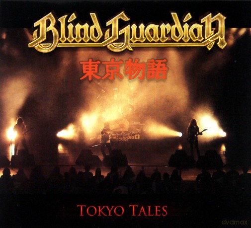 Blind Guardian: Tokyo Tales (Limited Edition Remixed Remastered) (digipack) [2CD]
