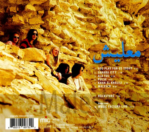 Agitation Free: Malesch (digipack) [CD]