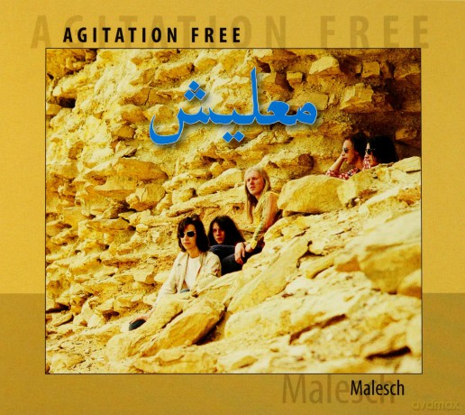 Agitation Free: Malesch (digipack) [CD]