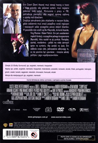 Striptease (Striptiz) [DVD]