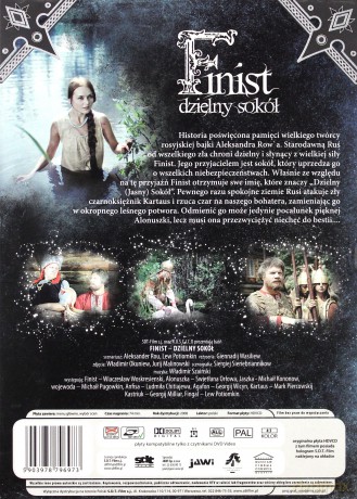 Finist Dzielny Sokół [DVD]