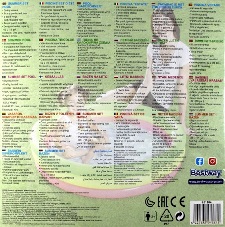 Basen dmuchany Trzy kolory 102 x 25 cm