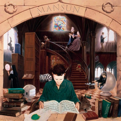 Mansun: Six [CD]