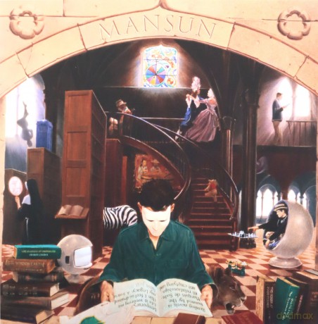 Mansun: Six [CD]
