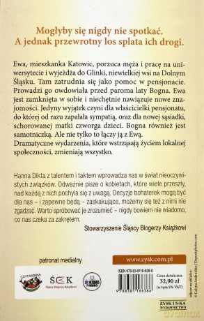 Dwie kobiety - Hanna Dikta [KSIĄŻKA]