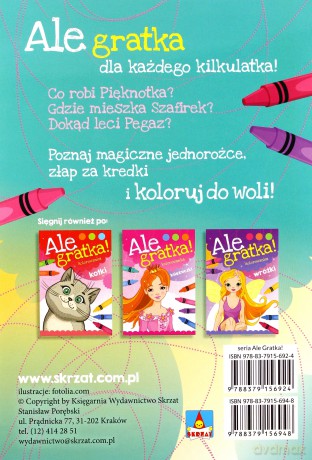 Jednorożce. Ale gratka [KSIĄŻKA]