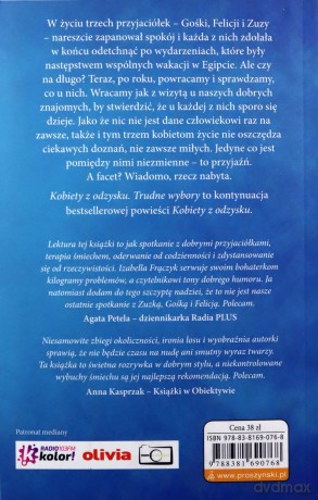 Kobiety z odzysku. Trudne wybory - Izabella Frączyk [KSIĄŻKA]