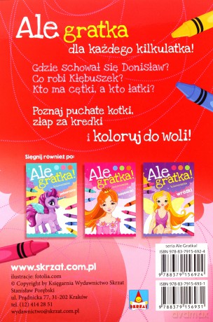Kotki ale gratka [KSIĄŻKA]