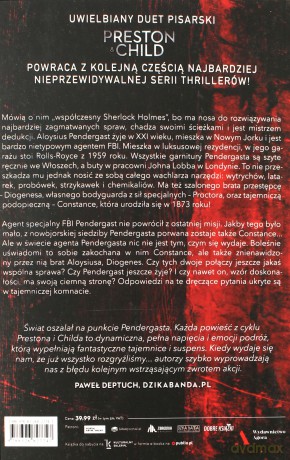 Obsydianowa komnata - Douglas Preston, Lincoln Child [KSIĄŻKA]