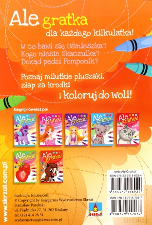 Pluszaki. Ale gratka [KSIĄŻKA]