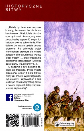 Włocławek 1914 - Tomasz Cybulski [KSIĄŻKA]