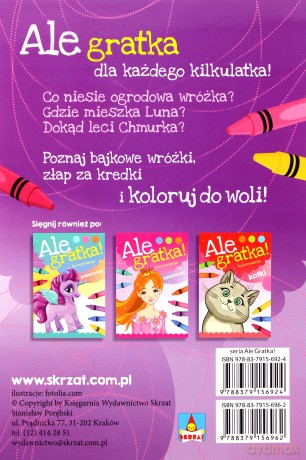 Wróżki. Ale gratka [KSIĄŻKA]